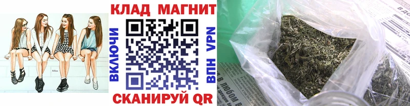 Купить закладку Метадон  АМФ  МЕФ  Кокаин  Каргополь