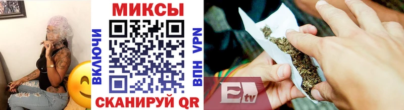БУТИРАТ BDO Купить Каргополь