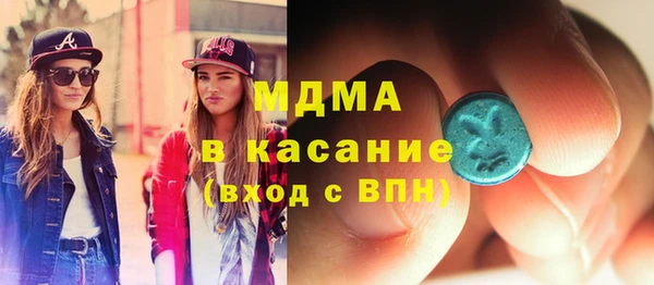 герыч Покачи