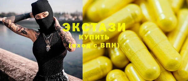 дмт Покров
