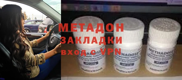 PSILOCYBIN Покровск