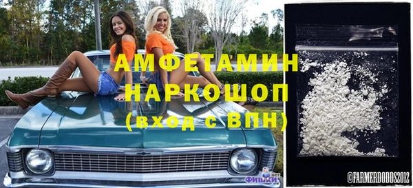 герыч Покачи