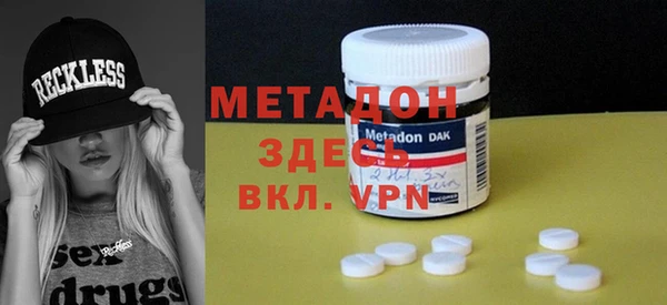 герыч Покачи