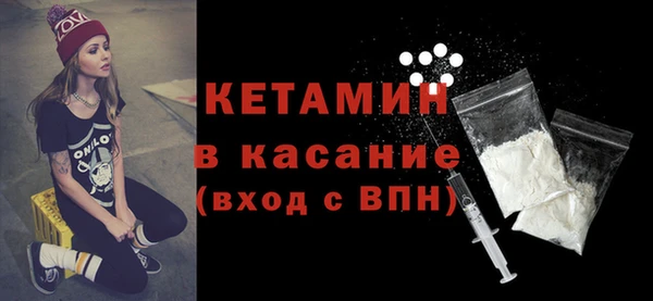 дмт Покров