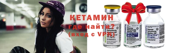 гашишное масло Пестово