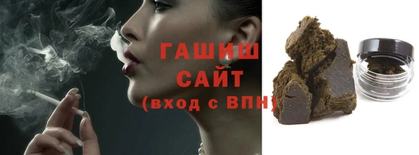 дмт Покров