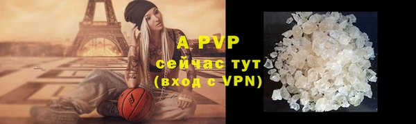 дмт Покров