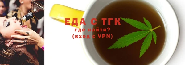 дмт Покров