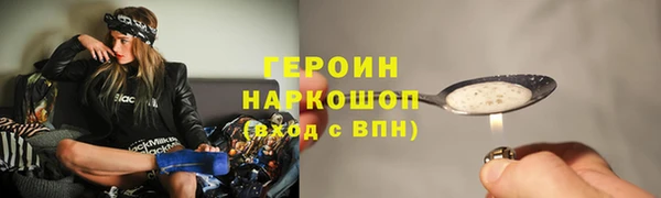 PSILOCYBIN Покровск