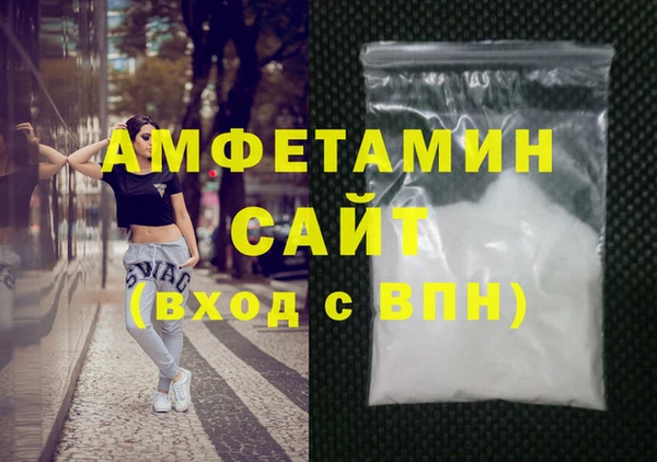 PSILOCYBIN Покровск