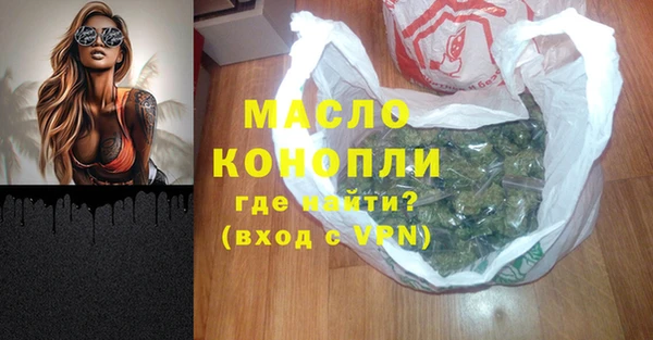 PSILOCYBIN Покровск