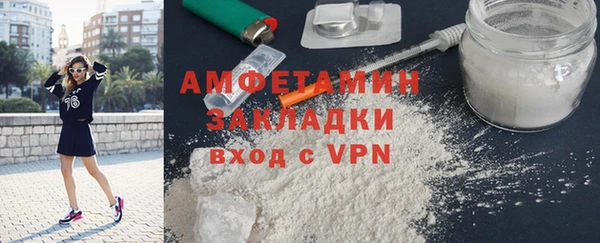 герыч Покачи