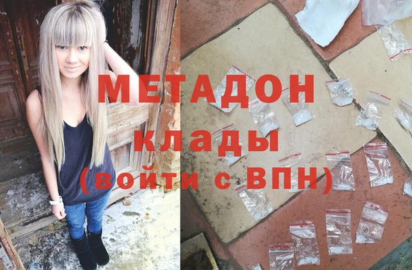 прущие крисы Пересвет