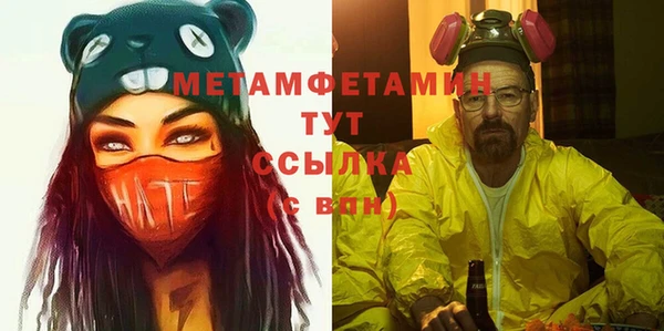 PSILOCYBIN Покровск