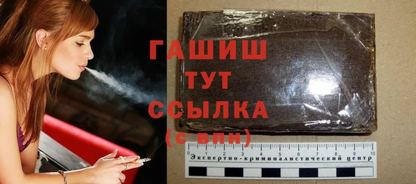 PSILOCYBIN Покровск
