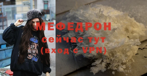 ALPHA PVP Приозерск