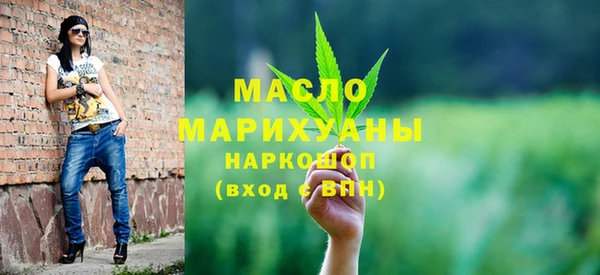PSILOCYBIN Покровск