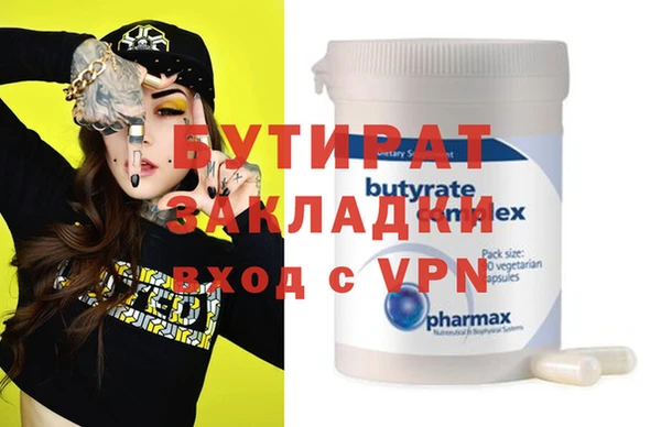дмт Покров