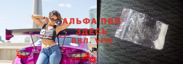 дмт Покров