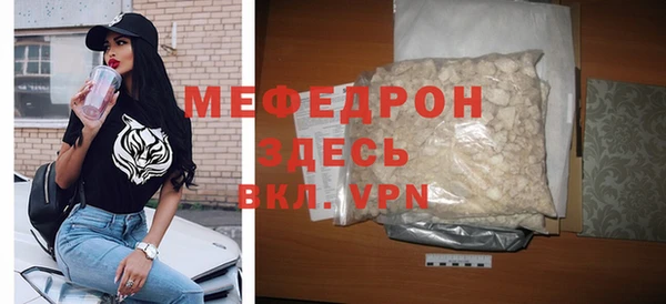дмт Покров