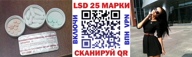 Купить где  Каргополь  Лсд 25 экстази кислота 